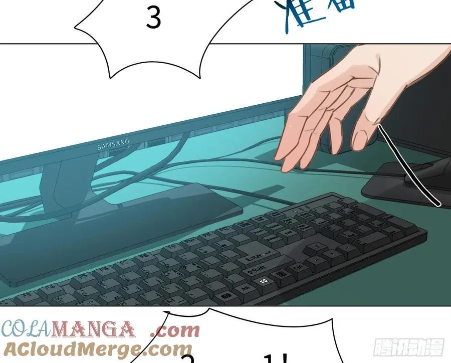 预言弥散·14 第53页