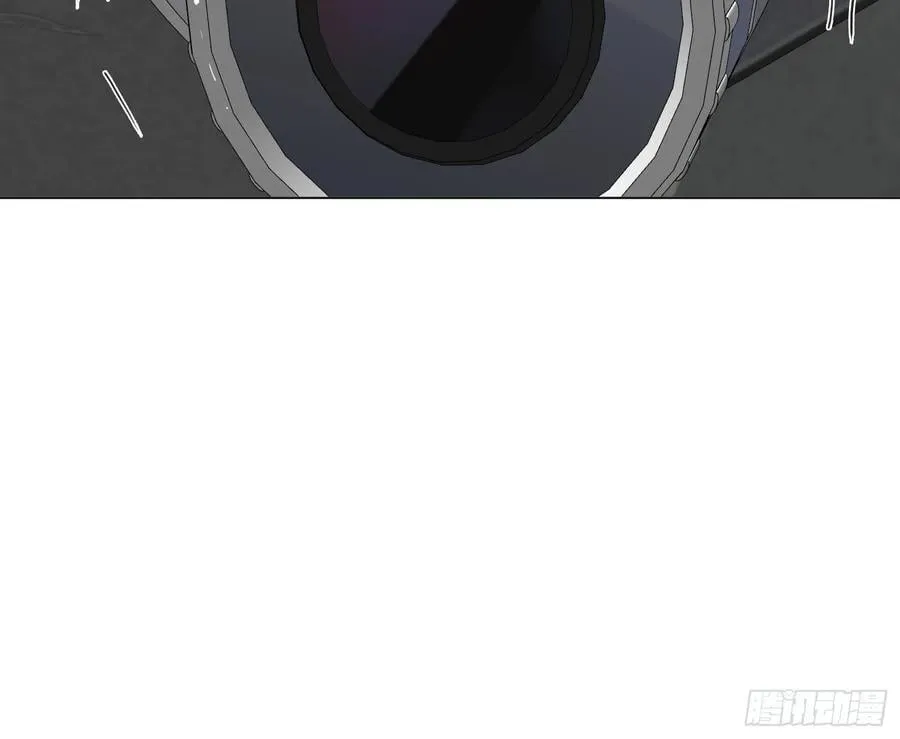 预言弥散·14 第98页