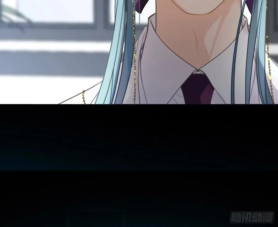 预言弥散·15 第32页