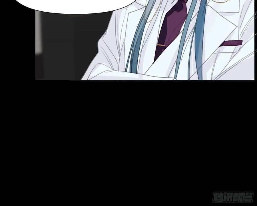 预言弥散·15 第60页