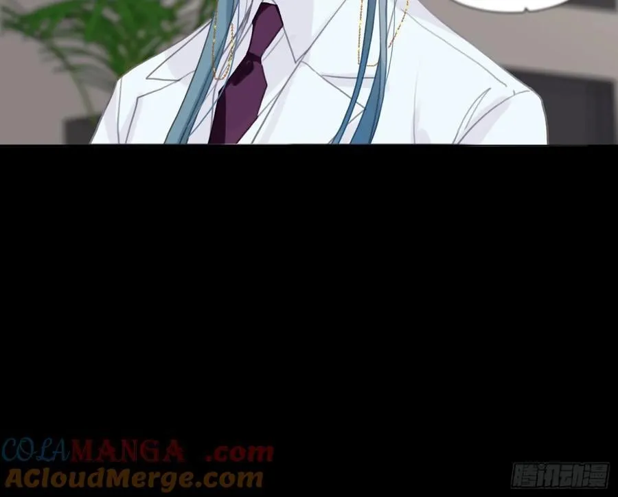 预言弥散·15 第79页