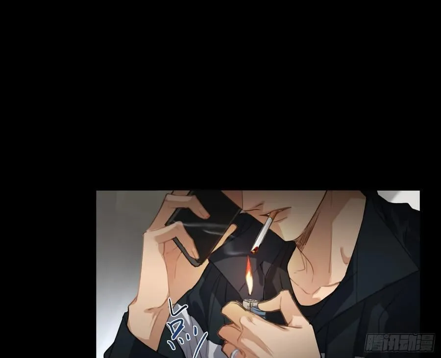 预言弥散·16 第9页
