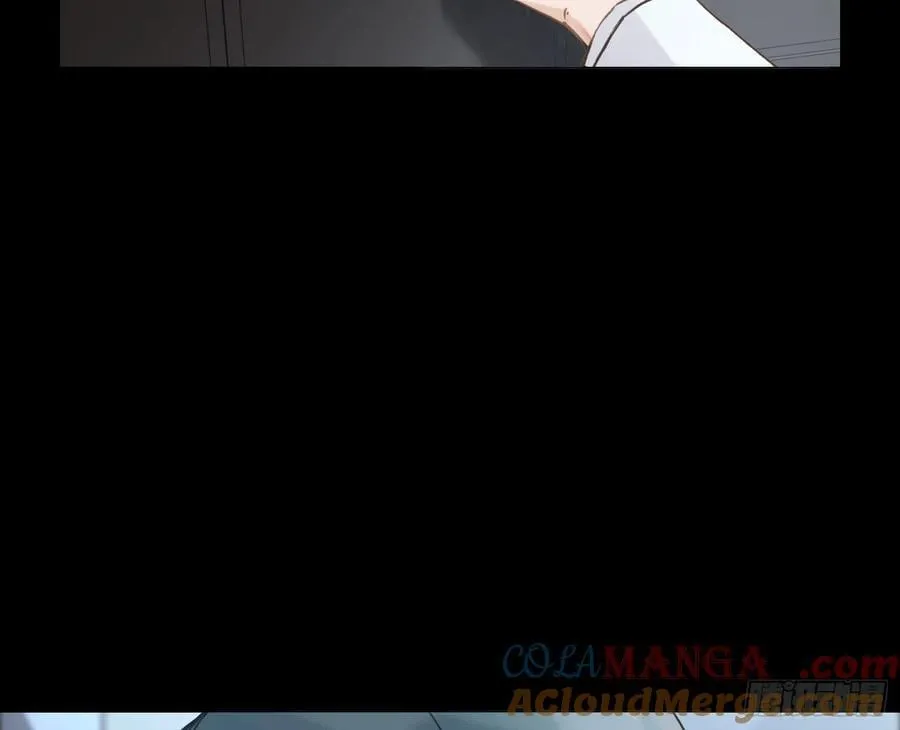预言弥散·16 第25页