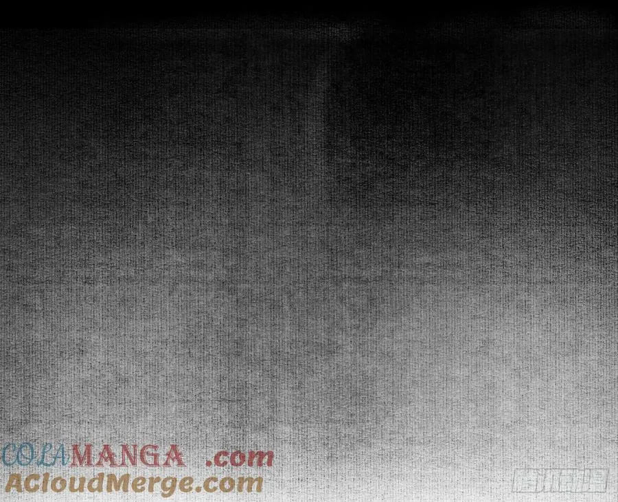 预言弥散·16 第28页