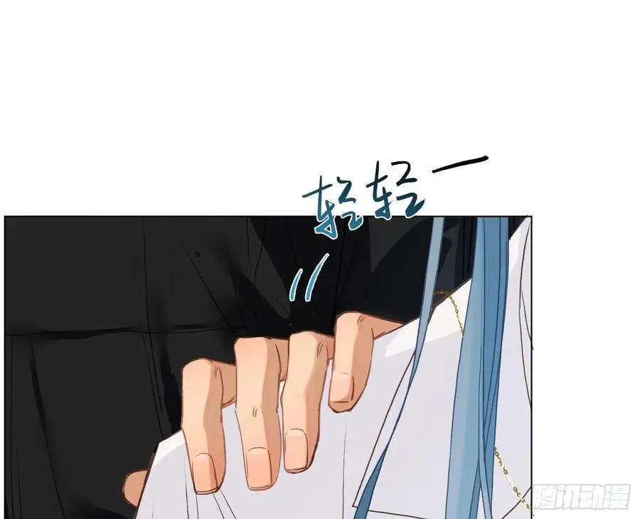 预言弥散·16 第47页