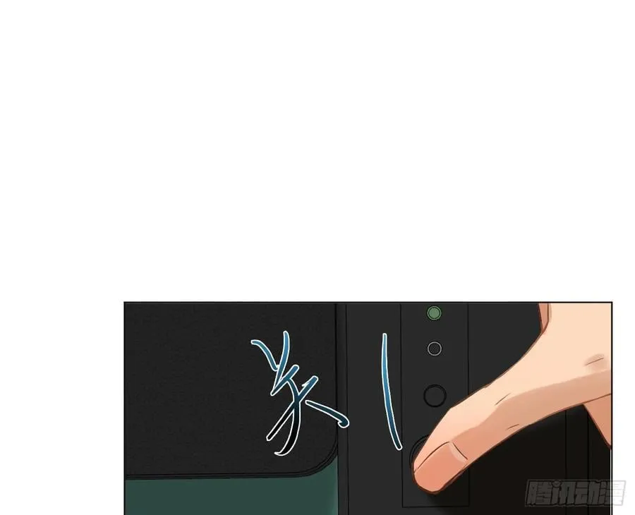 预言弥散·16 第57页