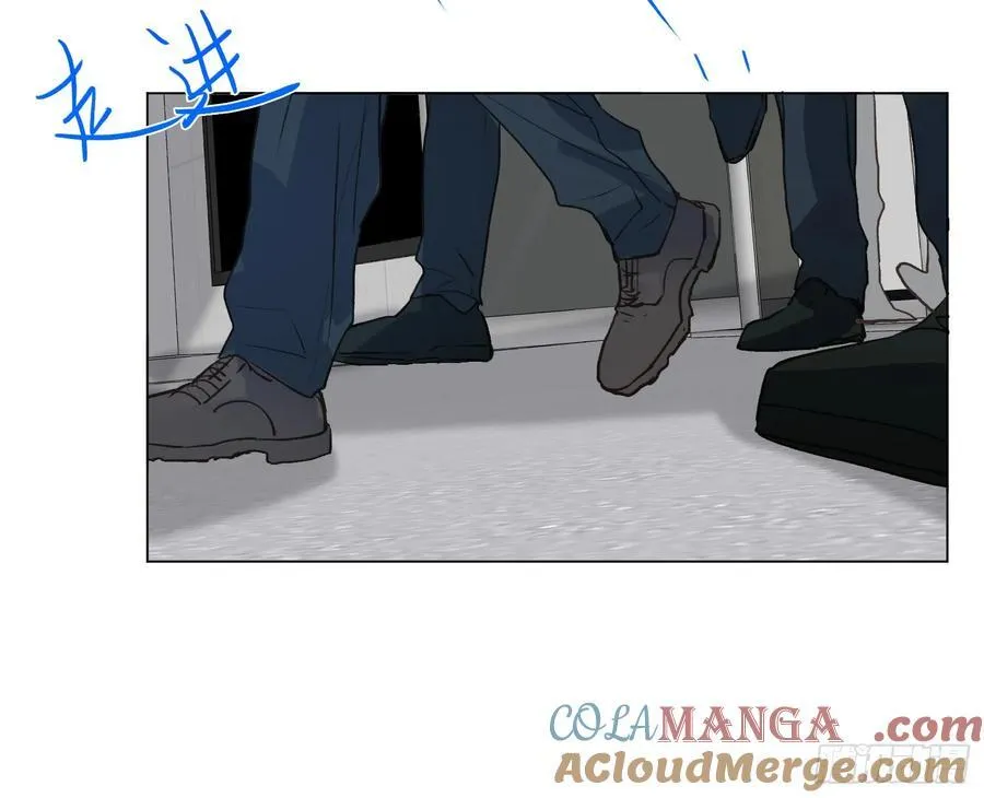 预言弥散·16 第61页