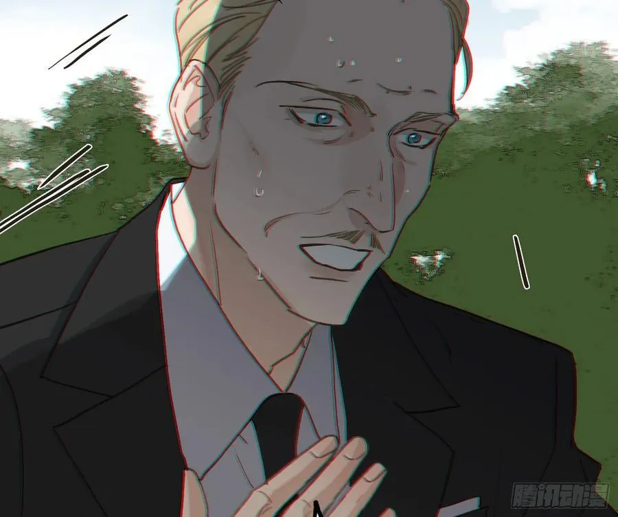 预言弥散·16 第75页
