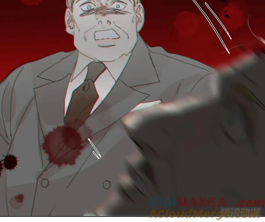 预言弥散·16 第79页
