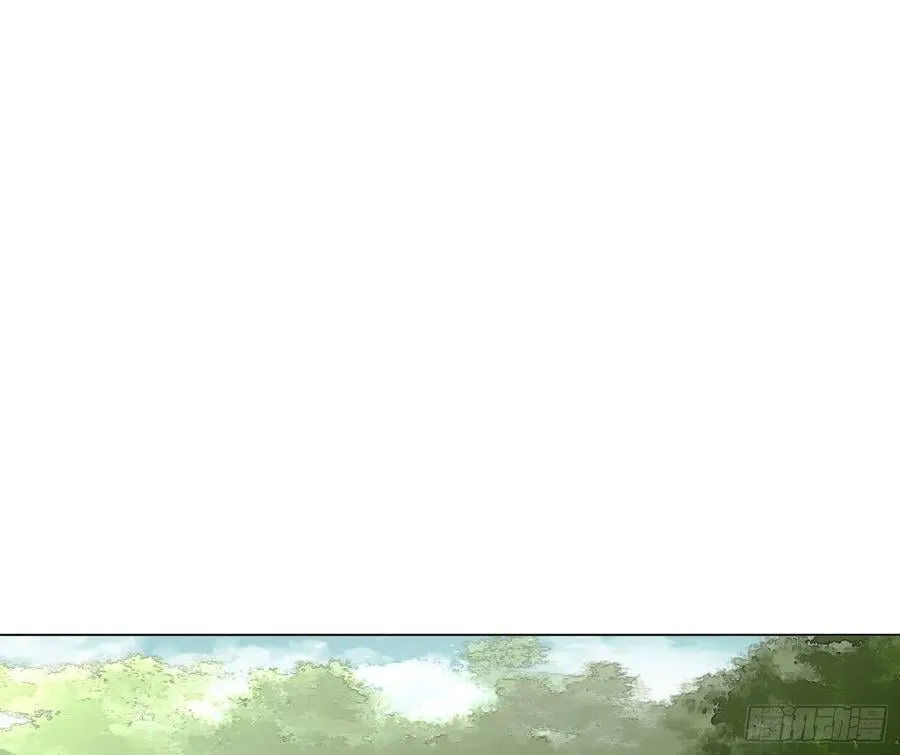 预言弥散·16 第80页