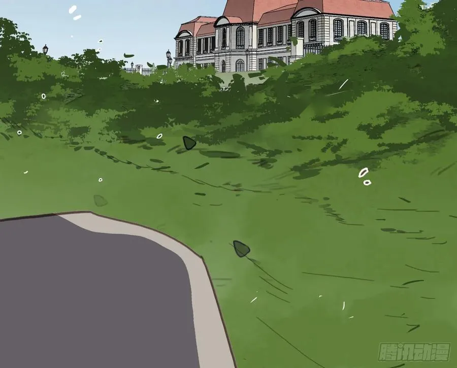 预言弥散·16 第90页