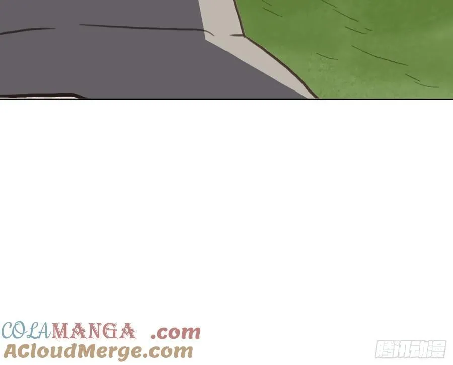 预言弥散·16 第91页
