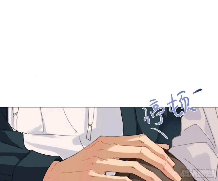 缘起缘灭 第27页