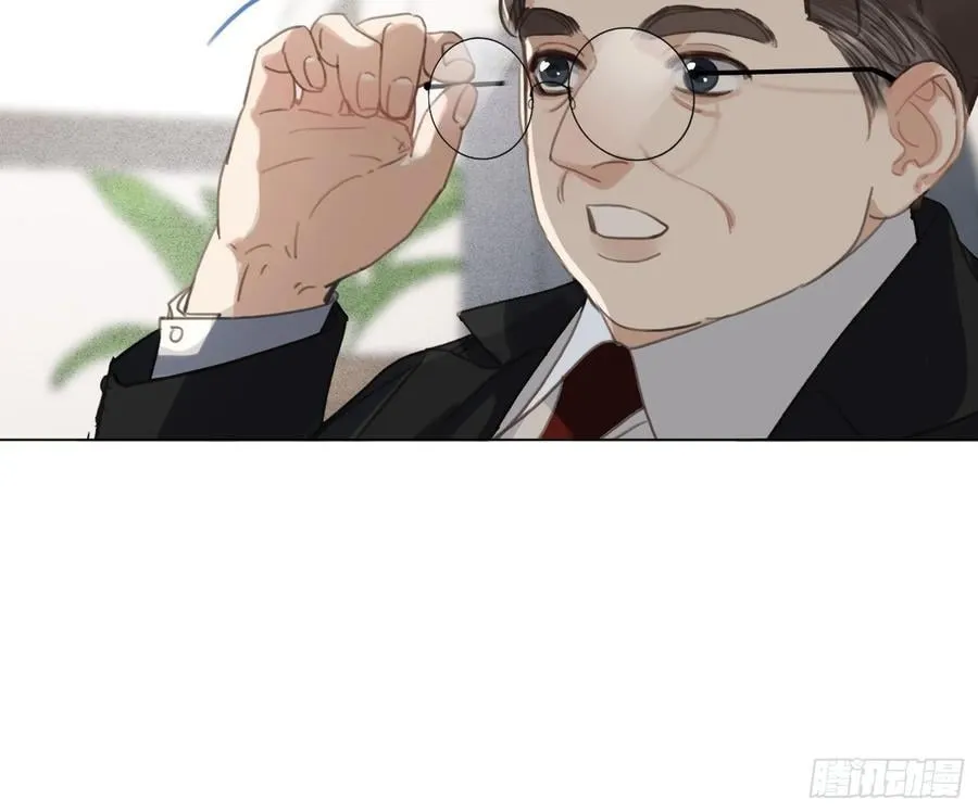 缘起缘灭 第35页