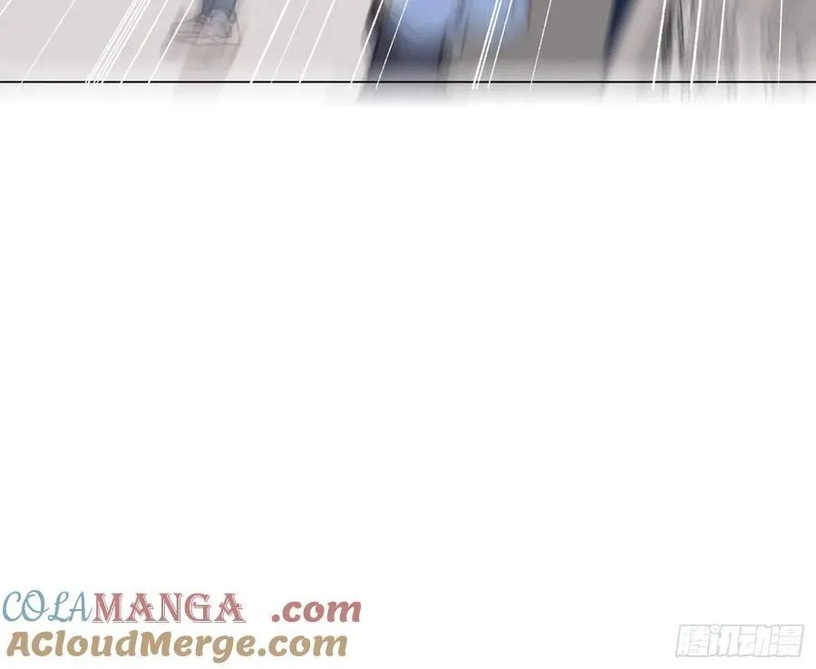 缘起缘灭 第49页
