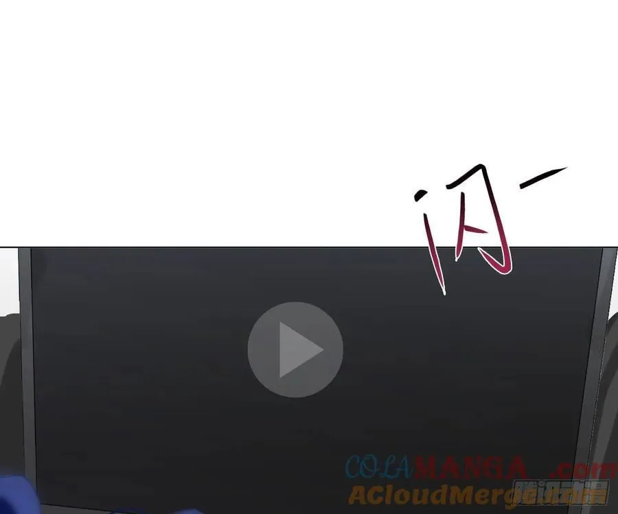 缘起缘灭 第58页