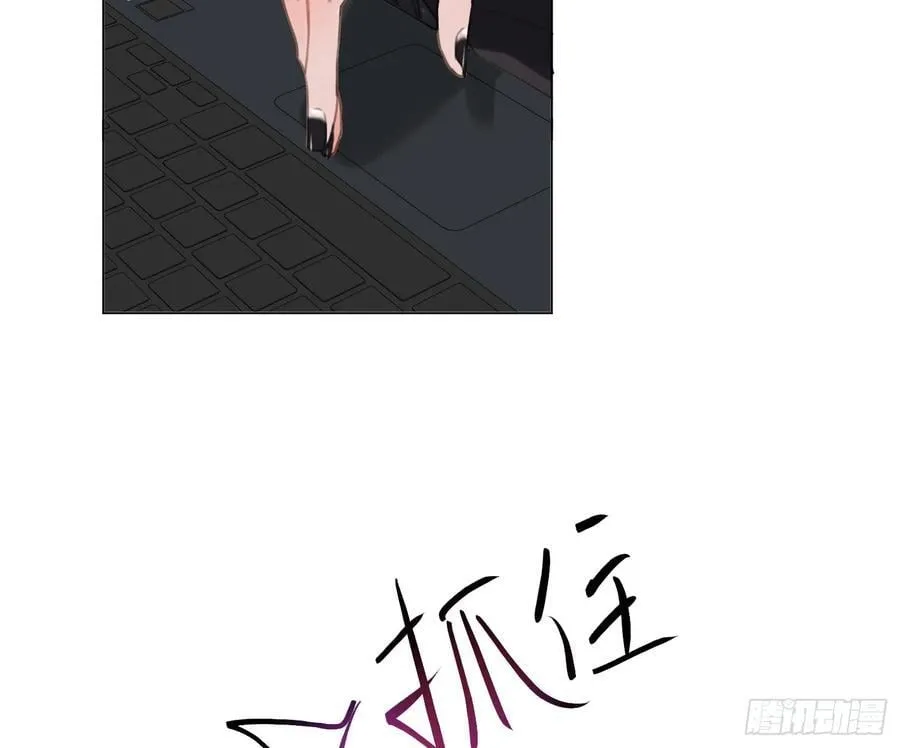 缘起缘灭 第62页
