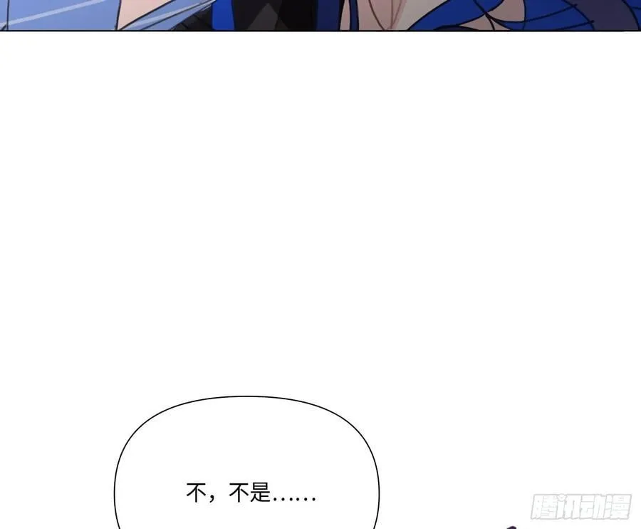 缘起缘灭 第74页