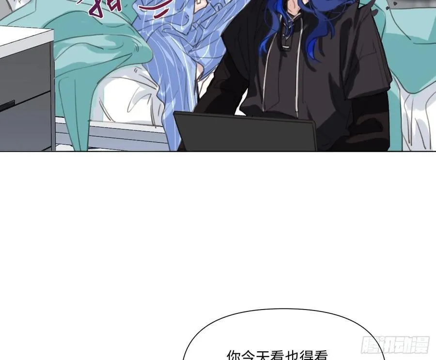 缘起缘灭 第78页