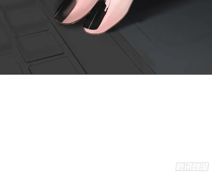 缘起缘灭 第84页