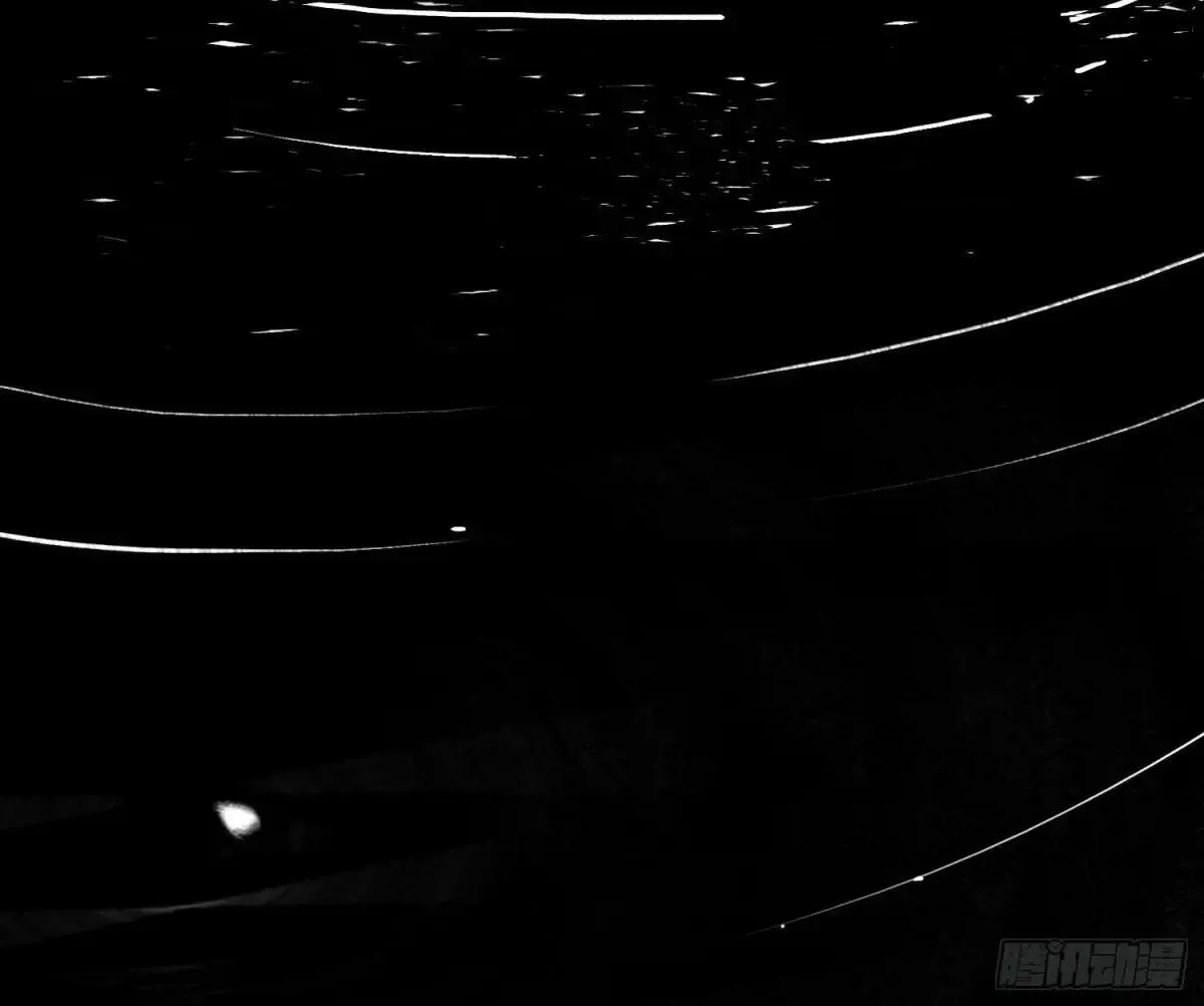 宇宙噪音 第33页