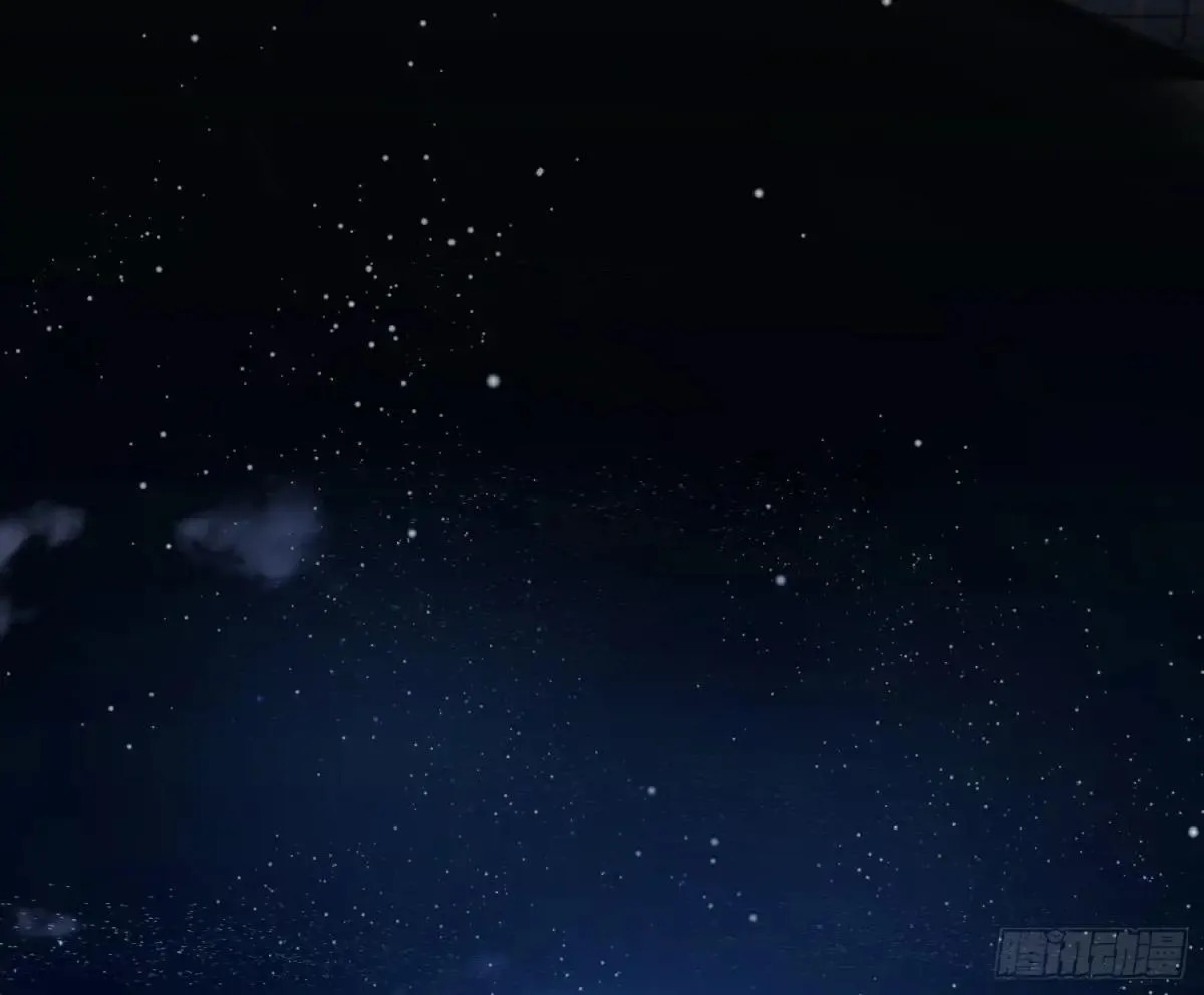 宇宙噪音 第105页