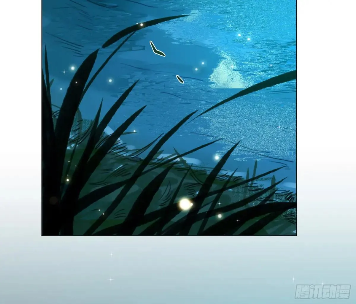 永远幸福的生活在一起 第2页