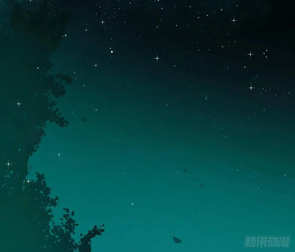 永远幸福的生活在一起 第13页