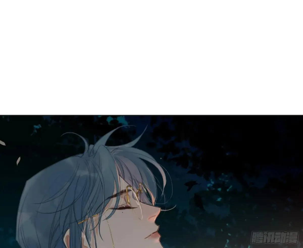 永远幸福的生活在一起 第15页