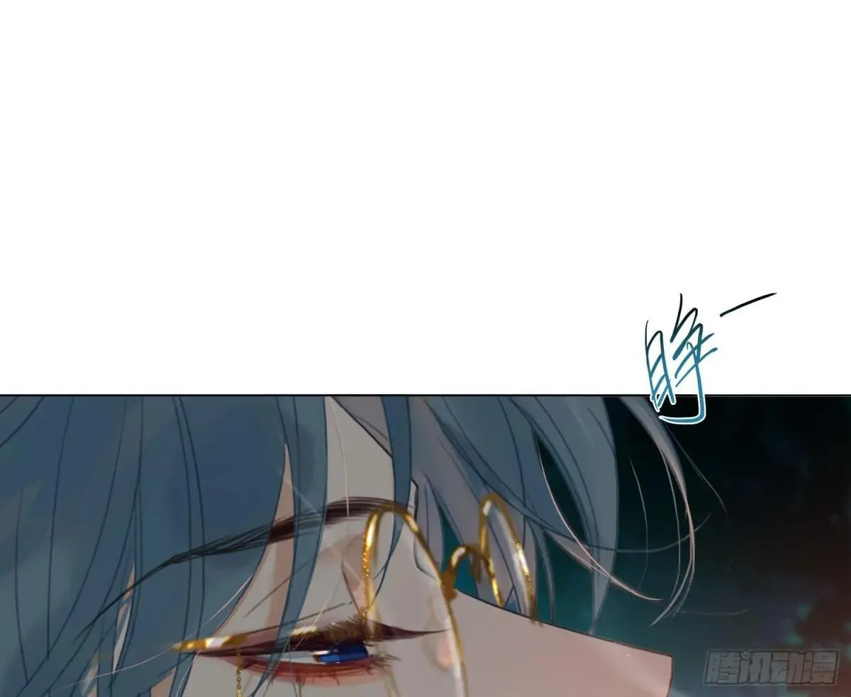 永远幸福的生活在一起 第17页