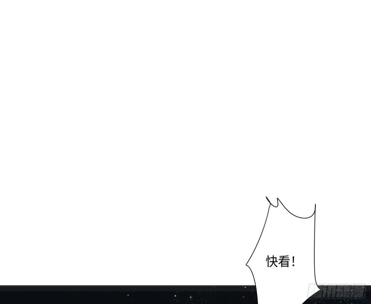永远幸福的生活在一起 第32页