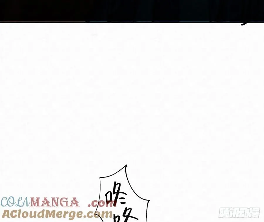 天启篇·引子 第22页