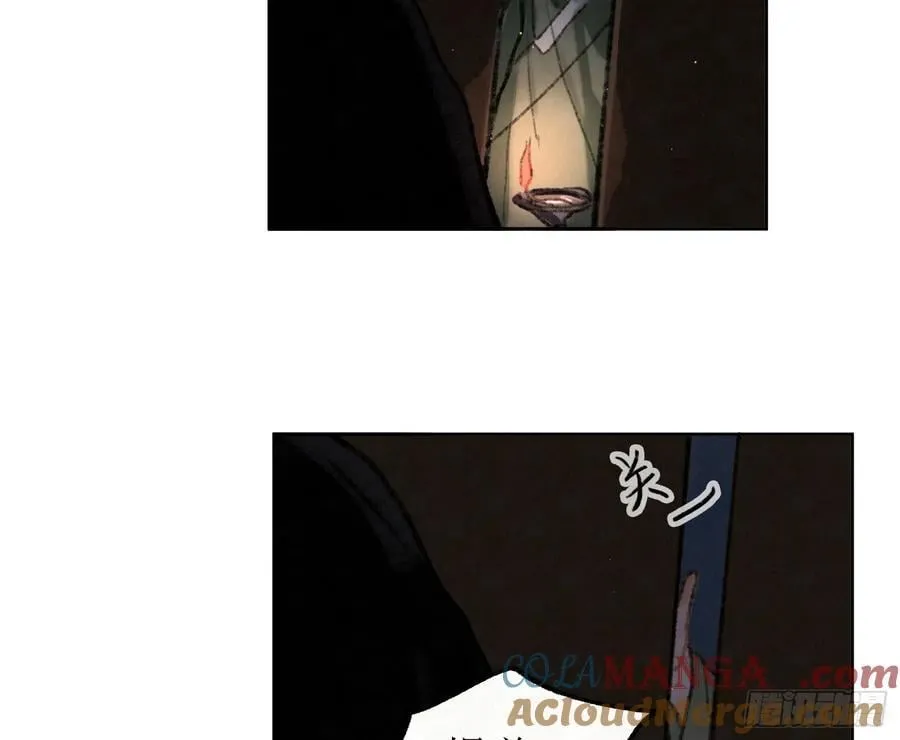 天启篇·引子 第34页