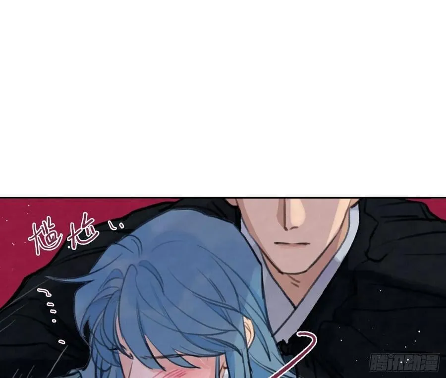 天启篇·01 第90页