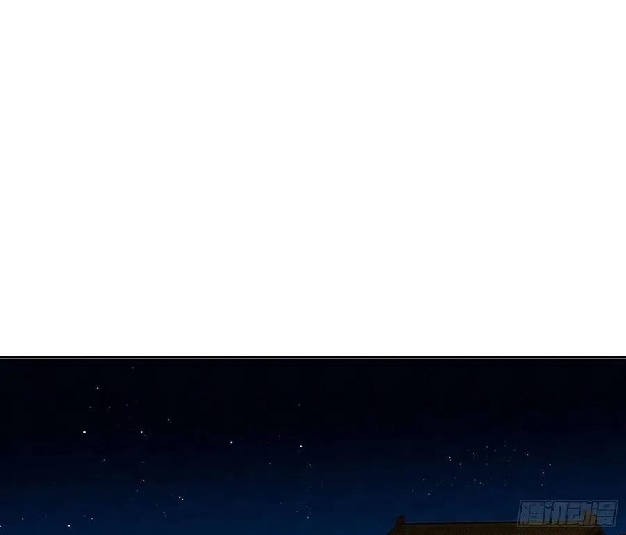 天启篇·02 第2页