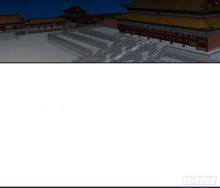 天启篇·02 第3页