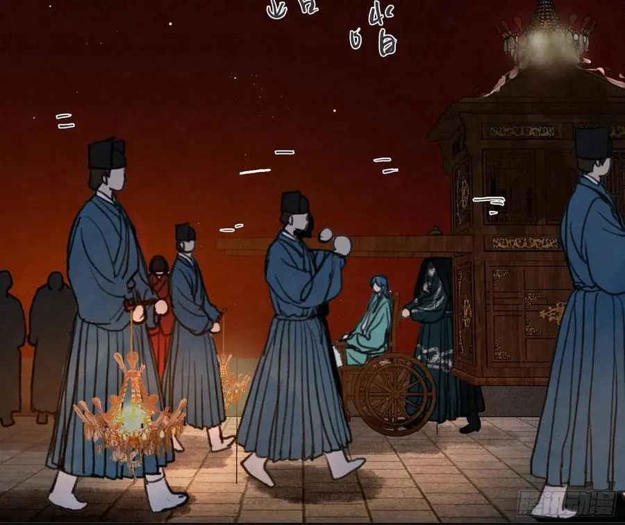 天启篇·02 第23页