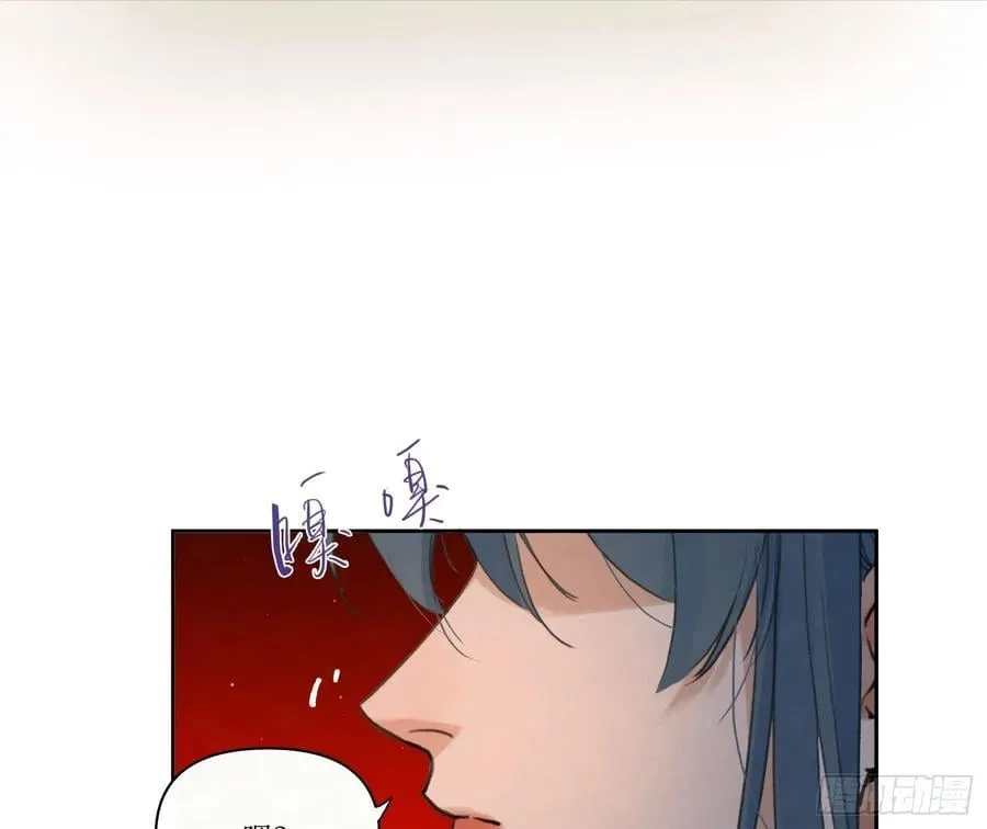 天启篇·02 第24页