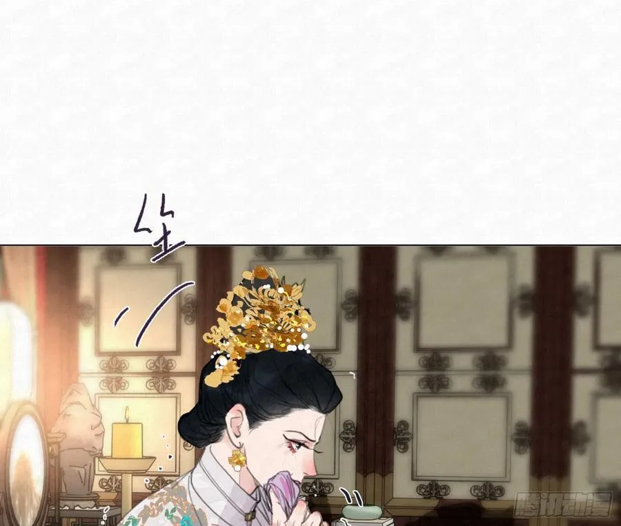 天启篇·03 第51页