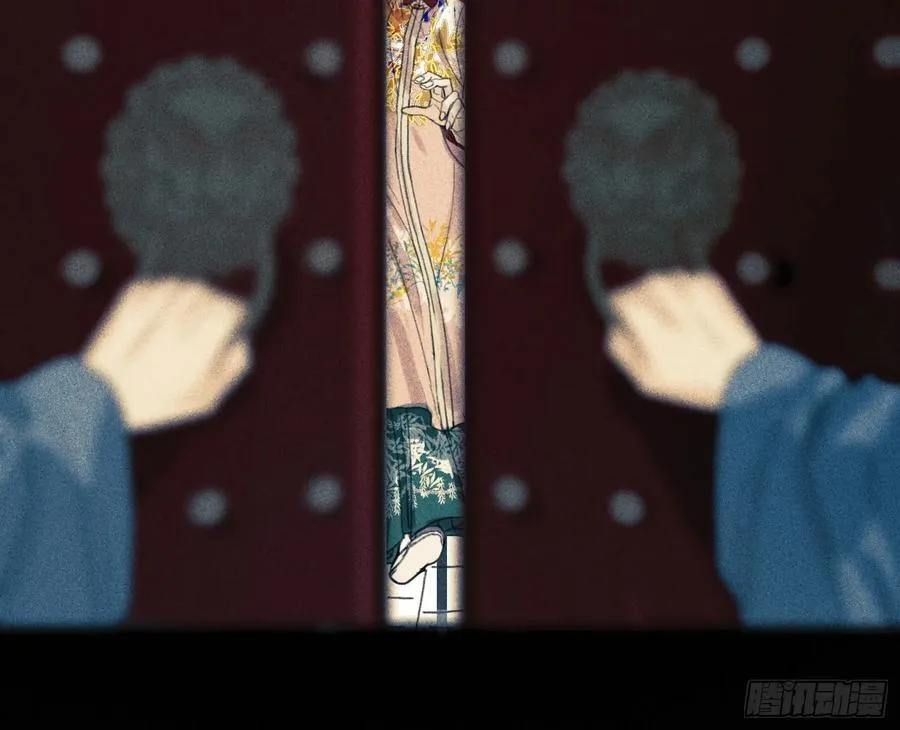 天启篇·05 第39页