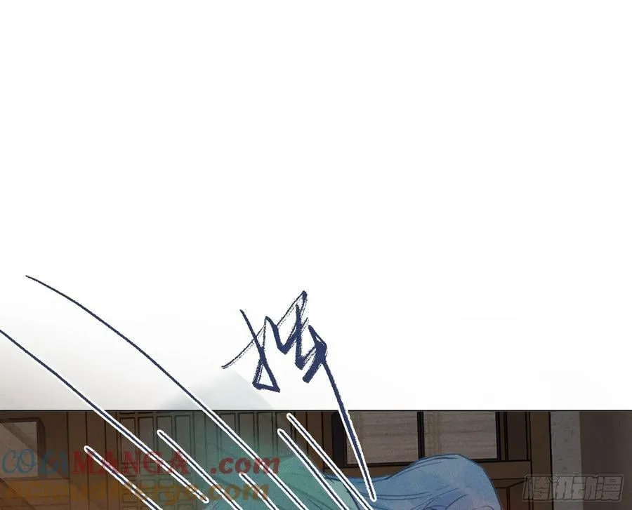 天启篇·05 第79页