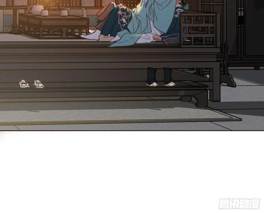 天启篇·05 第86页