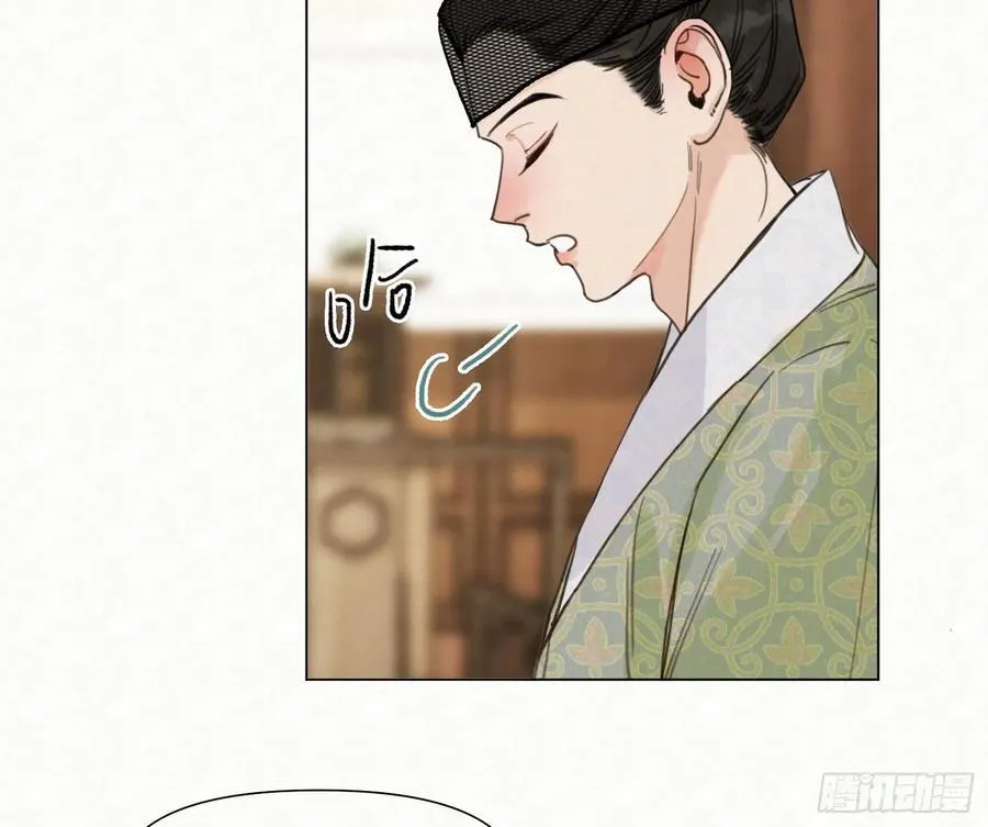 天启篇·08 第45页