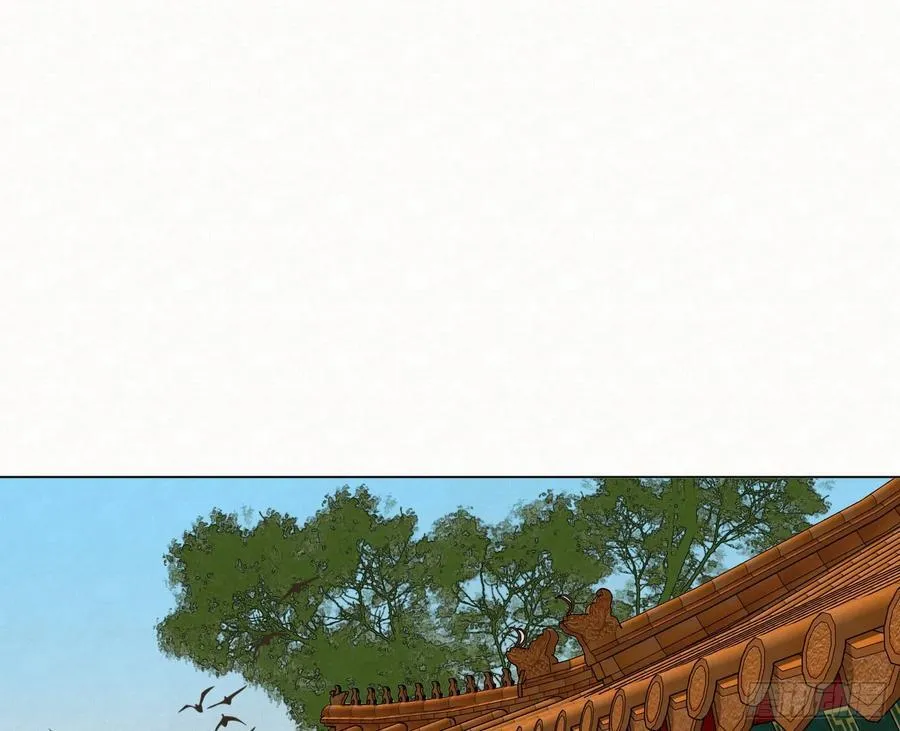 天启篇·08 第54页