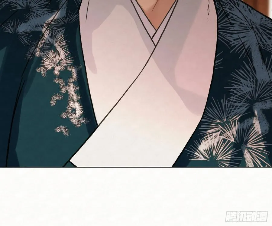 天启篇·09 第75页