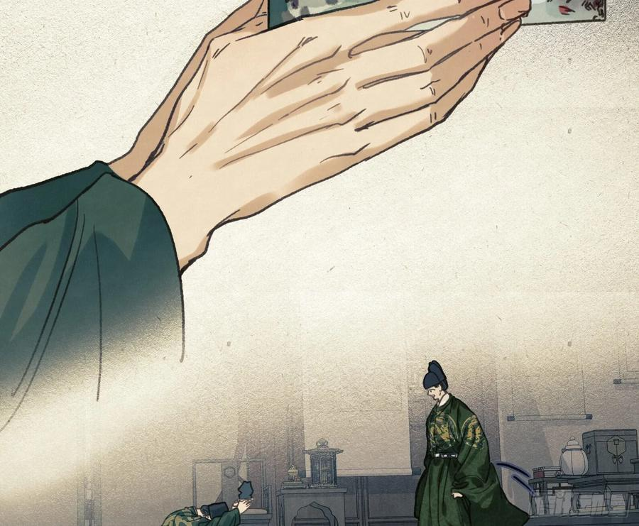 天启篇·10 第32页