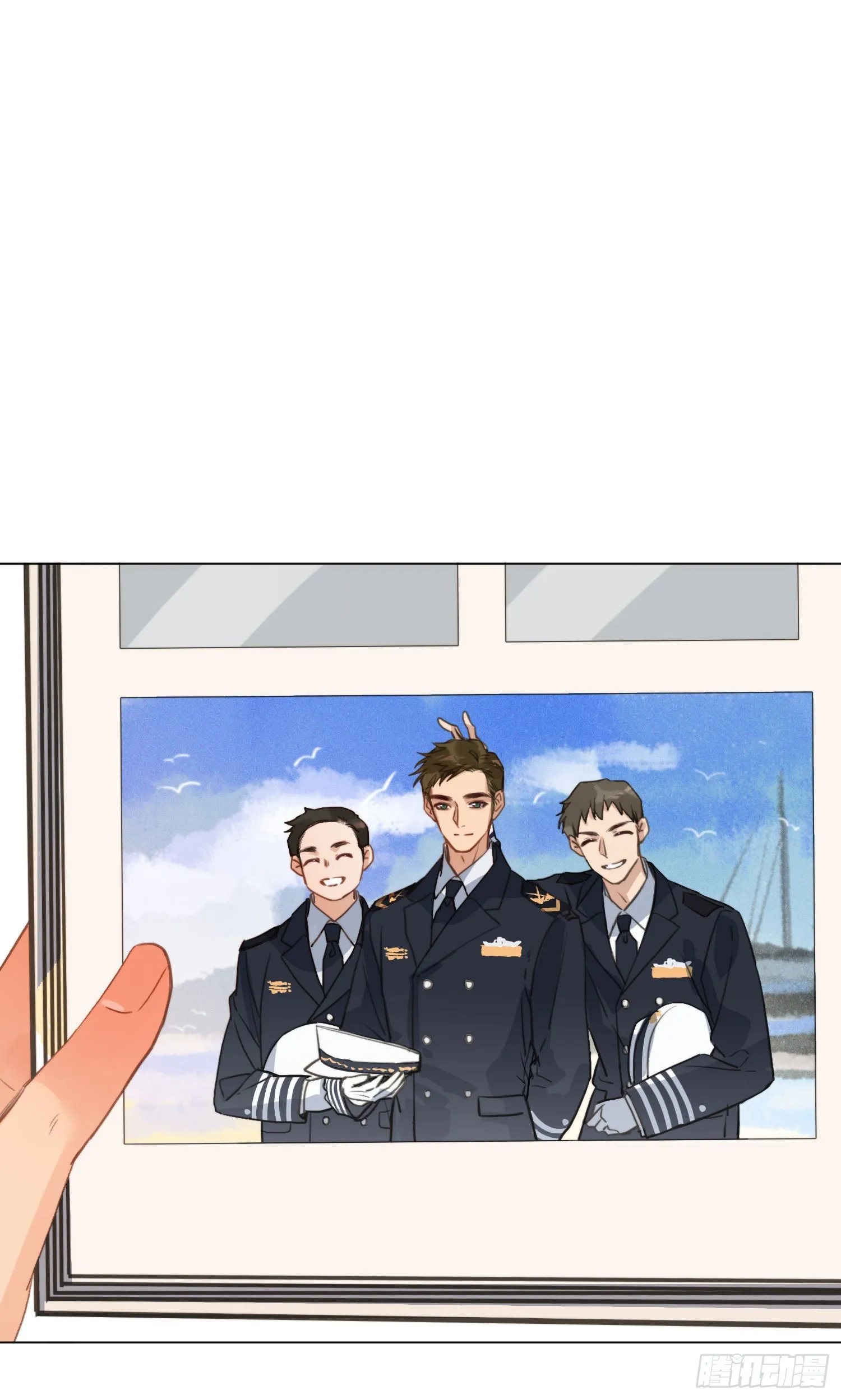 五子夺算·后编05 第27页
