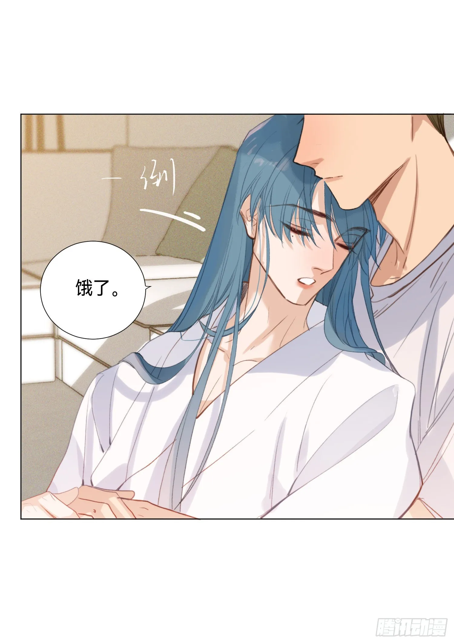 五子夺算·后编05 第38页