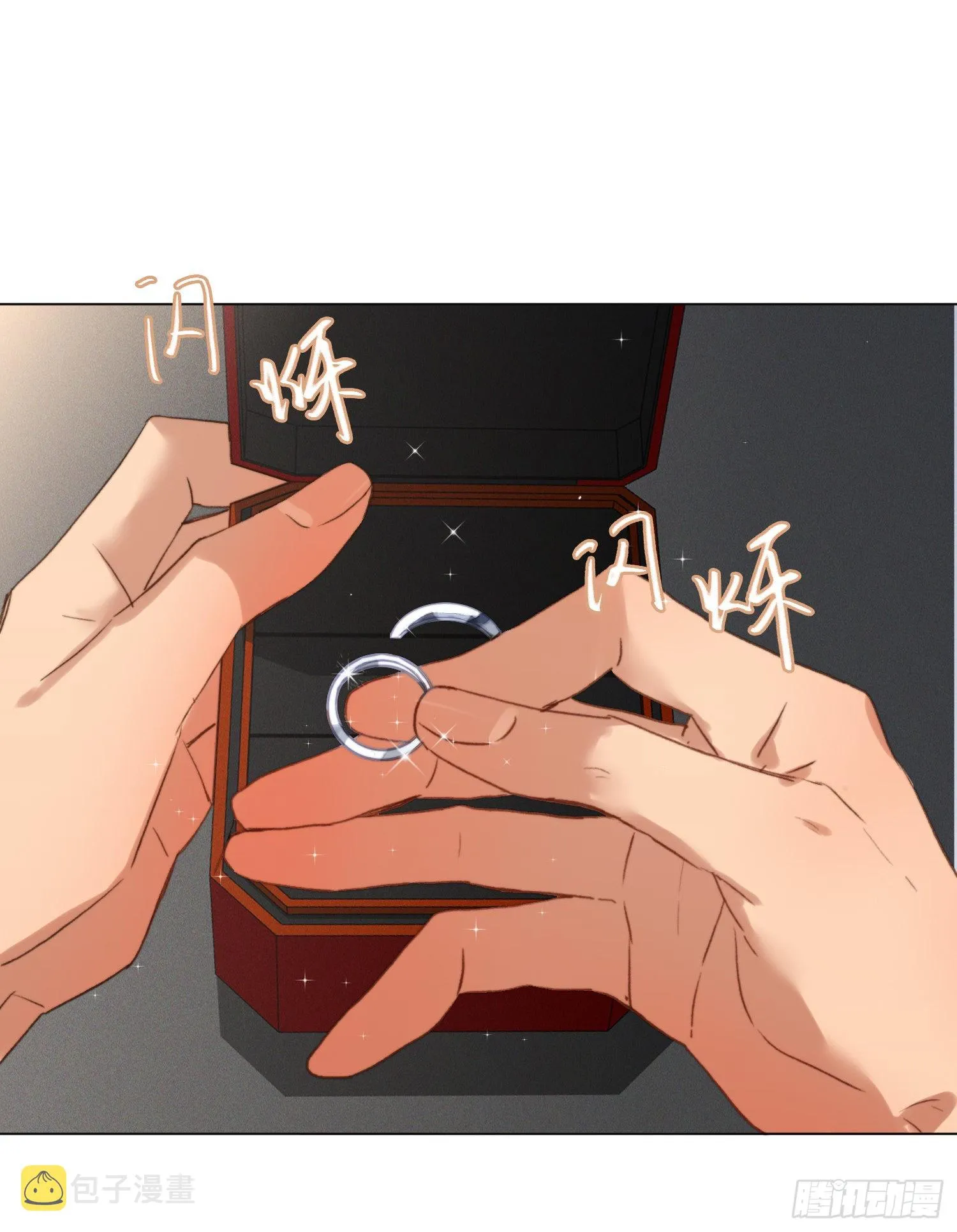 五子夺算·后编04 第37页
