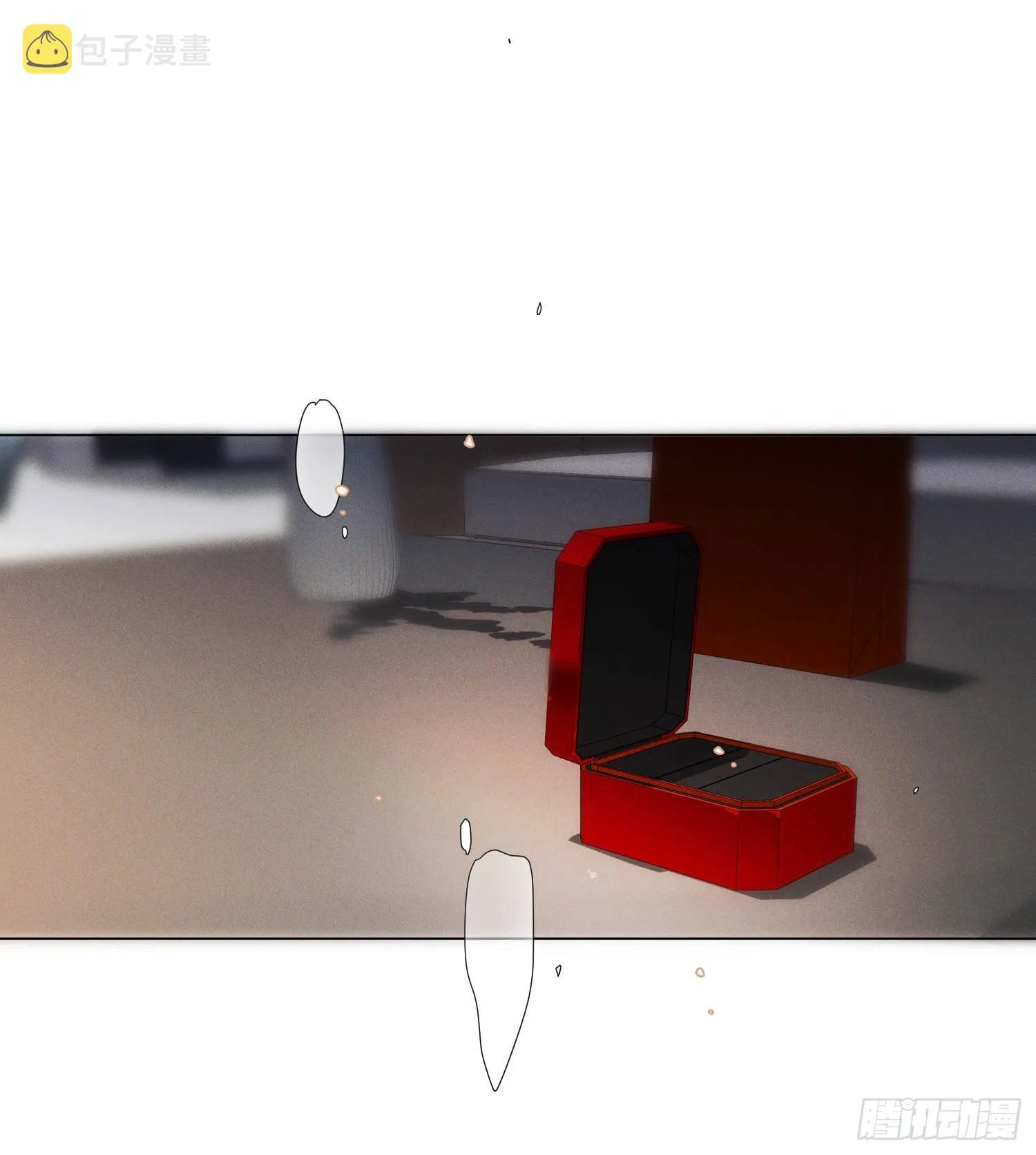 五子夺算·后编04 第64页